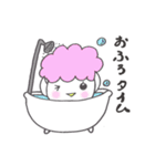 シロコの日常（個別スタンプ：11）