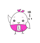 シロコの日常（個別スタンプ：12）