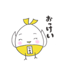 シロコの日常（個別スタンプ：15）