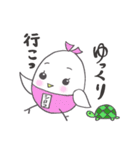 シロコの日常（個別スタンプ：18）
