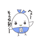 シロコの日常（個別スタンプ：22）