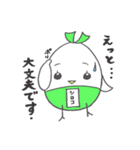 シロコの日常（個別スタンプ：23）