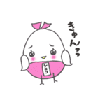 シロコの日常（個別スタンプ：24）