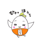 シロコの日常（個別スタンプ：29）