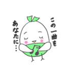 シロコの日常（個別スタンプ：30）