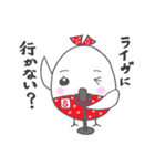 シロコの日常（個別スタンプ：31）