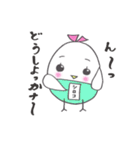 シロコの日常（個別スタンプ：32）