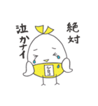 シロコの日常（個別スタンプ：35）