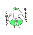 シロコの日常（個別スタンプ：37）