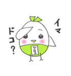 シロコの日常（個別スタンプ：38）