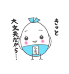 シロコの日常（個別スタンプ：40）