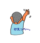 訛ってるぞ！少年。（個別スタンプ：34）