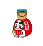 ダルマッチョおじさん part3（個別スタンプ：11）