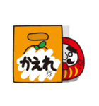 ダルマッチョおじさん part3（個別スタンプ：30）