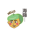 Green-haired Girl（個別スタンプ：1）