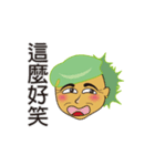 Green-haired Girl（個別スタンプ：2）