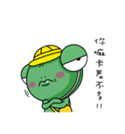Frog Prince collapse elementary school（個別スタンプ：32）