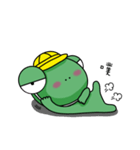 Frog Prince collapse elementary school（個別スタンプ：38）
