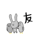 ウサギのラッキー（個別スタンプ：40）