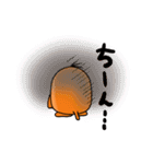 謎の珍獣が語る「よく使うことば」（個別スタンプ：40）