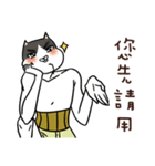 FourYou Vol.2（個別スタンプ：4）
