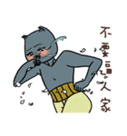 FourYou Vol.2（個別スタンプ：6）