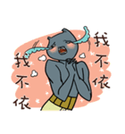 FourYou Vol.2（個別スタンプ：14）