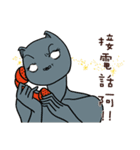 FourYou Vol.2（個別スタンプ：15）