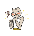 FourYou Vol.2（個別スタンプ：19）