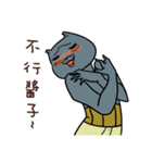 FourYou Vol.2（個別スタンプ：21）