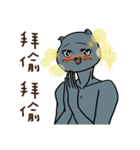 FourYou Vol.2（個別スタンプ：31）