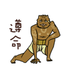 FourYou Vol.2（個別スタンプ：32）