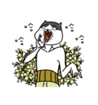 FourYou Vol.2（個別スタンプ：33）