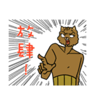 FourYou Vol.2（個別スタンプ：36）