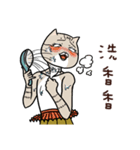 FourYou Vol.2（個別スタンプ：37）