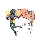 FourYou Vol.2（個別スタンプ：39）