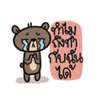 Mr.  Bear（個別スタンプ：10）