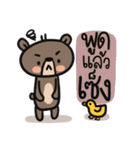 Mr.  Bear（個別スタンプ：25）