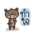 Mr.  Bear（個別スタンプ：27）