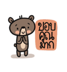 Mr.  Bear（個別スタンプ：36）