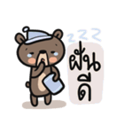 Mr.  Bear（個別スタンプ：39）