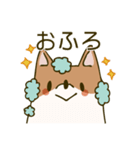 もったりわんこ（個別スタンプ：6）