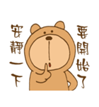 Bear Power TW（個別スタンプ：9）