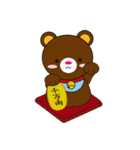 CoCoBear's life（個別スタンプ：7）