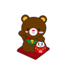 CoCoBear's life（個別スタンプ：28）