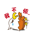 イヌワシ（個別スタンプ：6）