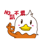 イヌワシ（個別スタンプ：24）