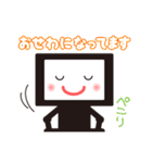 モスペンくん（個別スタンプ：34）