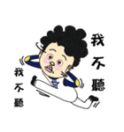 KO KO with PO（個別スタンプ：25）