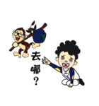 KO KO with PO（個別スタンプ：35）